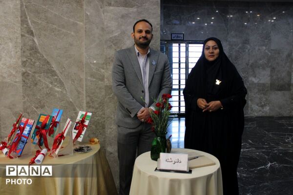 مراسم بزرگداشت مقام معلم در پردیس