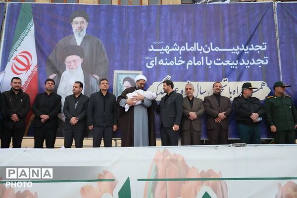تجدید بیعت مردم ولایت‌مدار همدان با آرمان‌های انقلاب در لحظه تحویل سال