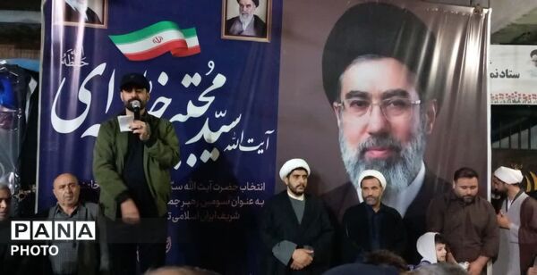 خروش خشکبیجاری ها درچهلمین روز شهادت رهبر شهید وشهدای میناب
