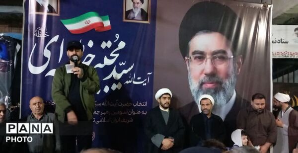 خروش خشکبیجاری ها درچهلمین روز شهادت رهبر شهید وشهدای میناب
