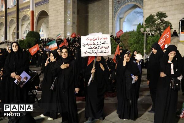 مصلی تهران در تسخیر موج همدلی؛ وداع باشکوه مردم با رهبر شهید