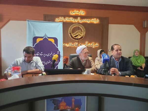 نشست خبری دهه فرهنگی معارف نماز و هفته جهانی مسجد