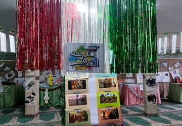  «مدرسه انقلاب» در مدرسه فاطمیه شهریار