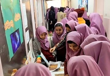 هفته «ماها» در دبستان دخترانه حکیم نصرالله