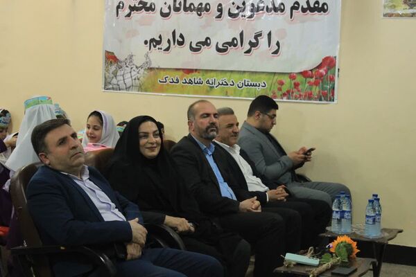 جشن شکوفه‌ها در گچساران