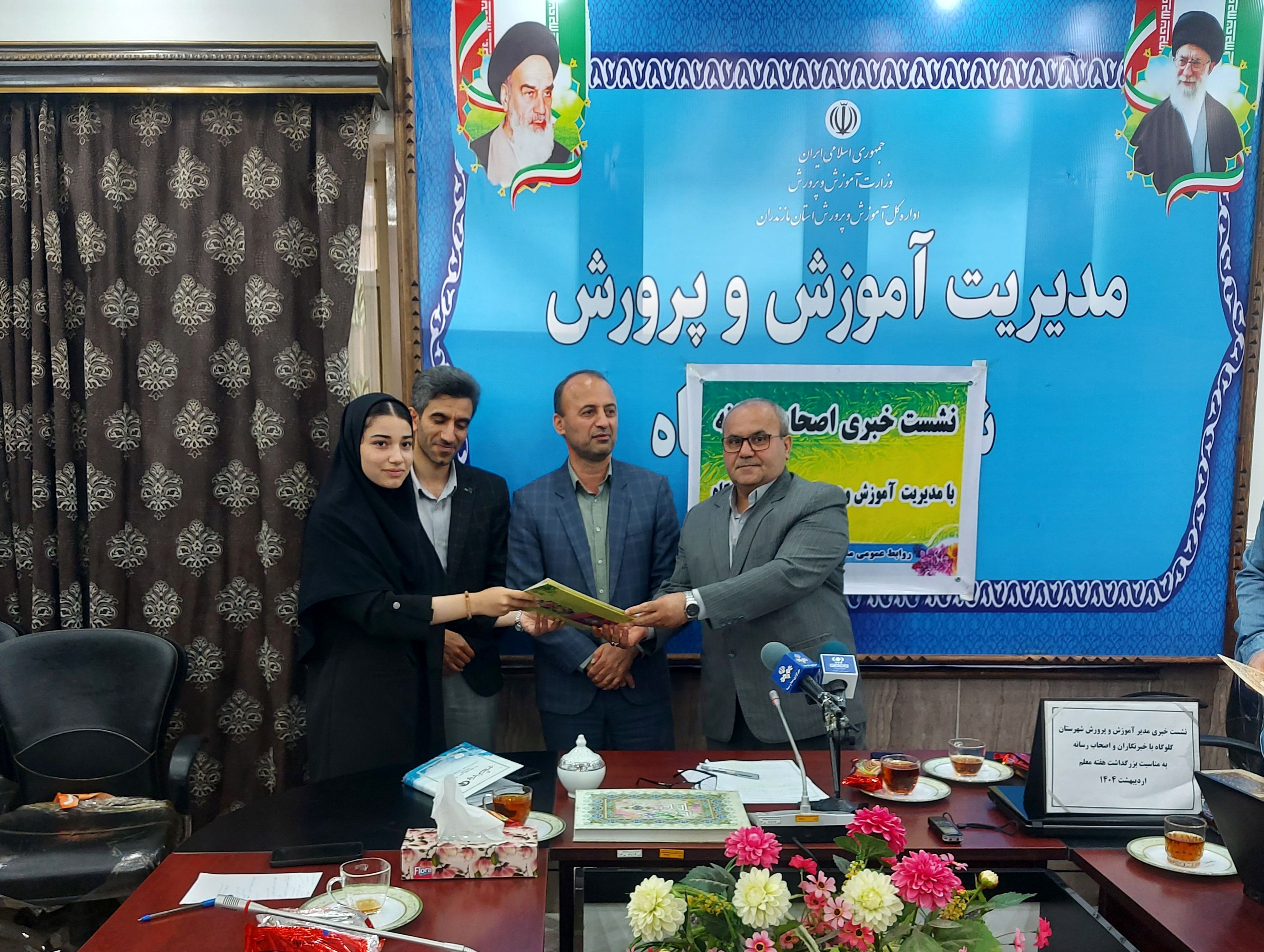 از دانش‌آموز خبرنگاران گلوگاهی برگزیده در جشنواره استانی خبرگزاری پانا تقدیر شد