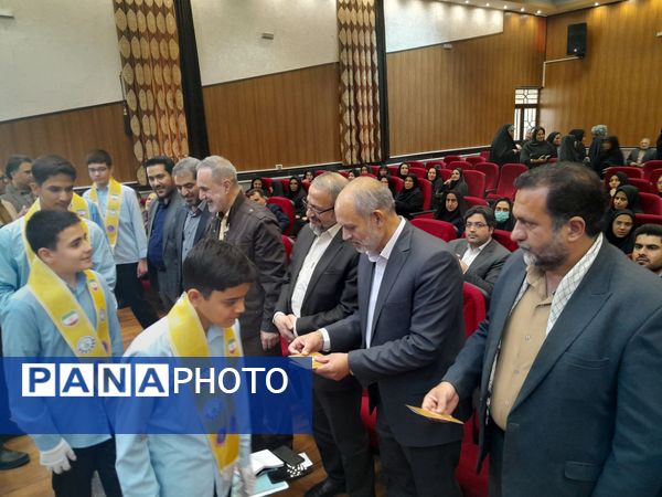 آیین طرح ملی مهارت افزایی و کار آفرینی دانش‌آموزی بنیاد علوی 