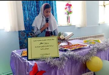 جشن ولادت حضرت معصومه(س) در مدرسه راضیه