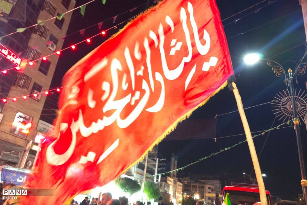 بیداری های شبانه؛با رنگ و بویی از جنس محرم
