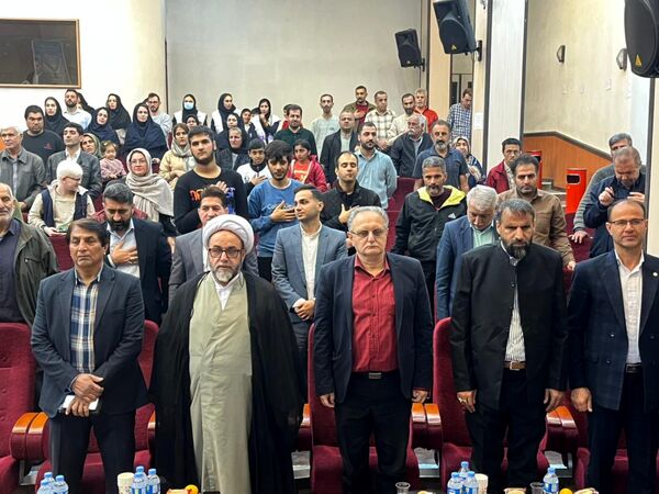 مراسم روز جهانی معلولان در گلوگاه 