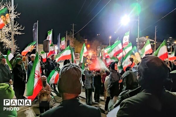 هستیم بر عهدی که بستیم