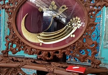 عشق و ارادت به امام زمان(عج) و نایب‌شان مقام معظم رهبری باعث ایجاد تابلوی «نایب عشق »شد