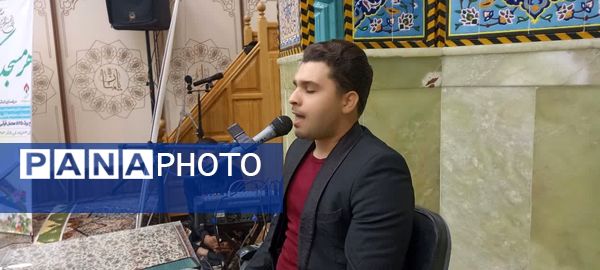 برگزاری ویژه برنامه « هرمسجد یک محفل»