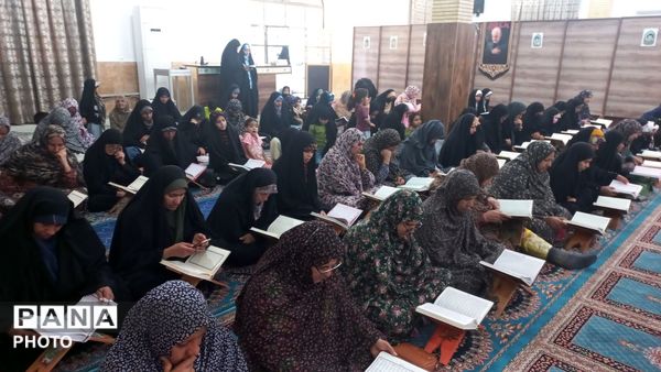 محفل انس با قرآن کریم در مسجد سلمان فارسی بندرعباس