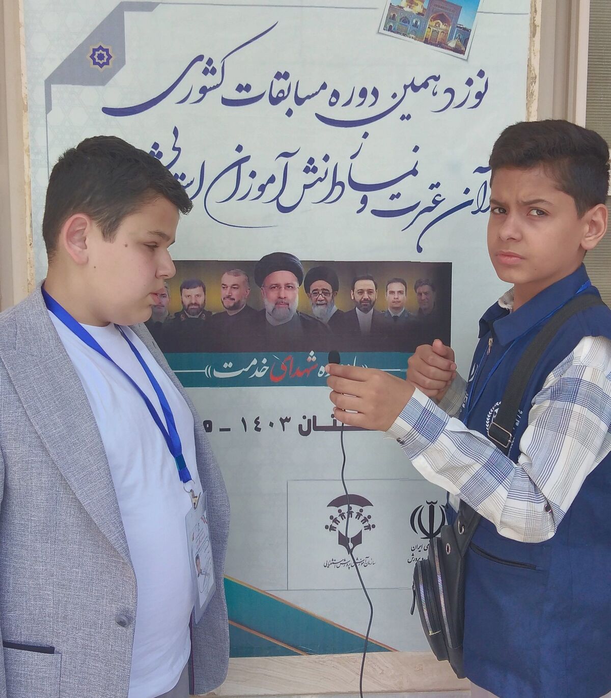 چشم برای دیدن نداشت اما همه چشمان به او خیره مانده بود
