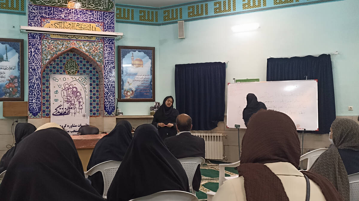 آموزش خانواده در دبستان فطرت؛ گامی مؤثر برای تربیت صحیح فرزندان و مدیریت پرخاشگری