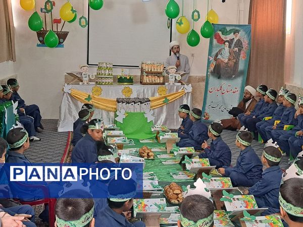 جشن قرآن در دبستان حاج محمد عجب شیر 