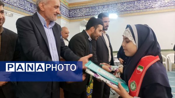  مراسم گرامیداشت سالگرد تاسیس سازمان دانش‌آموزی