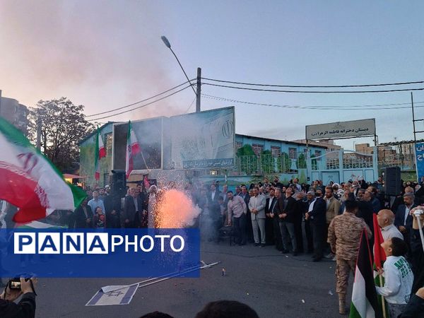 جشن پیروزی عملیات وعده صادق در میانه