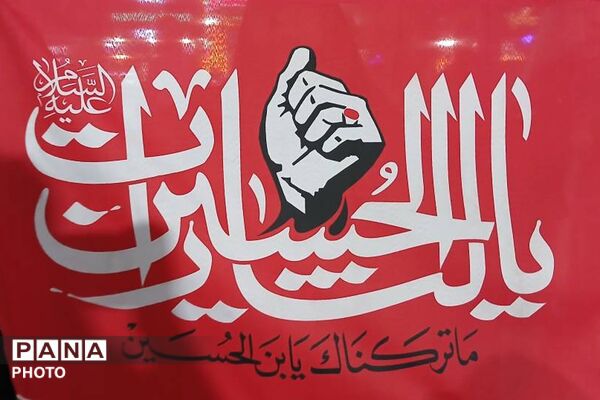 غرفه مشاوره در میدان هفت‌تیر؛ همراهی در لحظات حساس تصمیم‌گیری