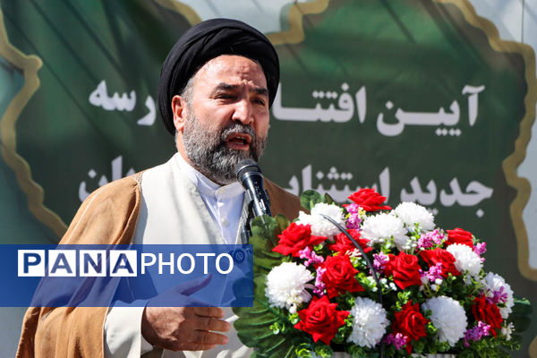 آیین افتتاح مدرسه استثنایی باغچه‌بان ارومیه