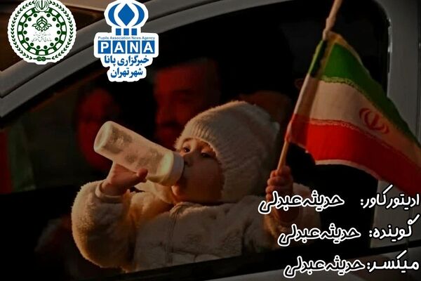 دیوارهای شهر، سنگرهای اراده؛ روایتی از ایستادگی بی‌پایان در قلب نبرد
