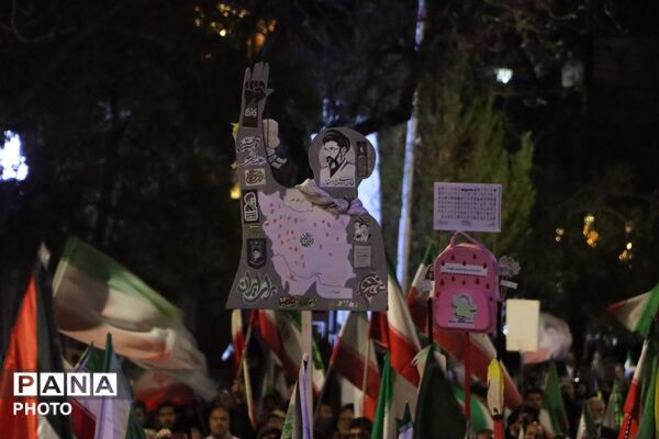سی امین اجتماع پرشور شهرستان نیشابور 