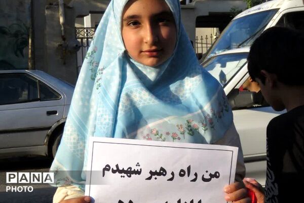 طنین جشن عید ولایت در فیروزکوه