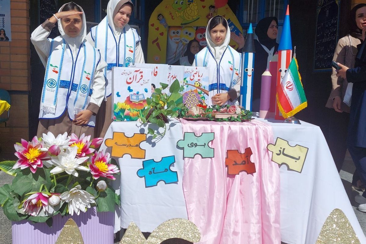 آیین بازگشایی مدارس در دبستان بنی‌هاشمی