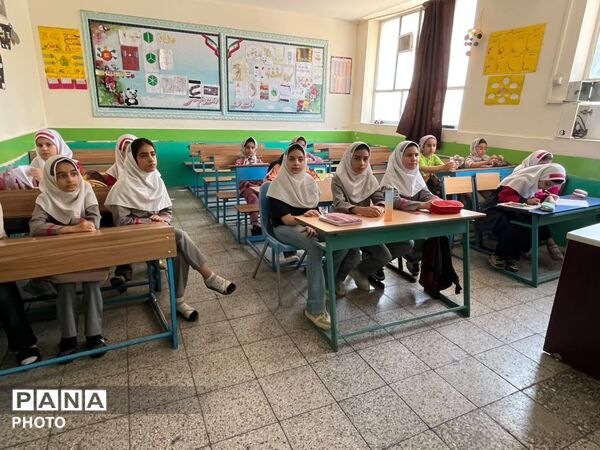 یک مرور، یک قدم جلوتر