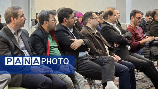 جلسه دوم هدایت تحصیلی ویژه پایه نهم دبیرستان دوره اول بعثت واحد۶ 