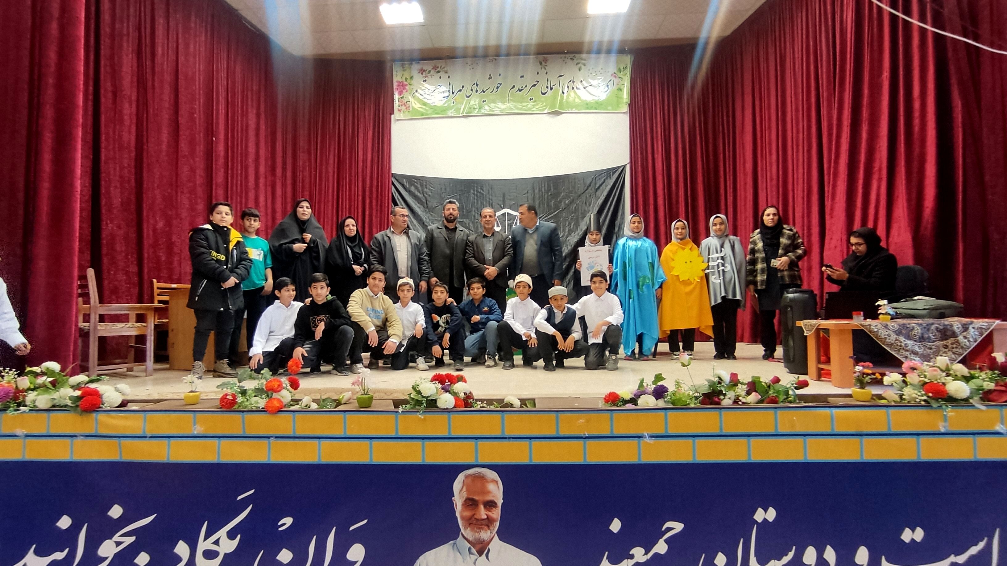 تئاتر درسی گامی برای جذابیت مفاهیم آموزشی