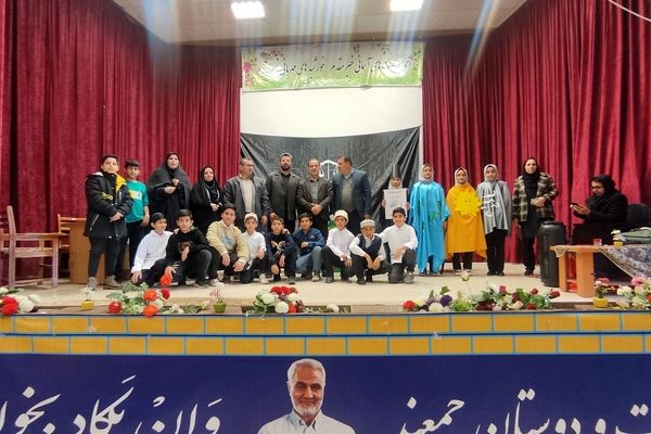 تئاتر درسی گامی برای جذابیت مفاهیم آموزشی