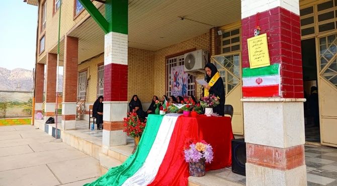  آمادگی مدارس ناحیه یک اصفهان برای مهری مانا 