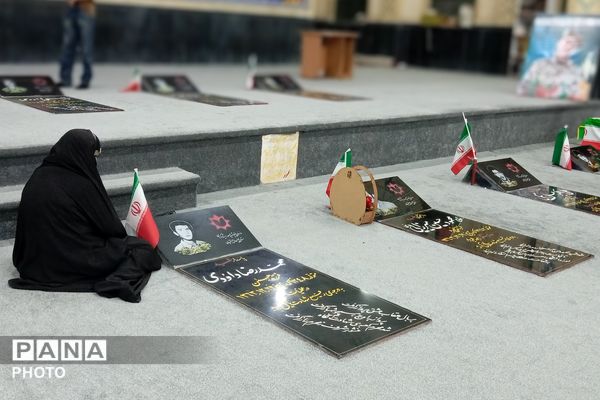 هفتاد و پنجمین شب از اقتدار مردمی در جوار شهدا