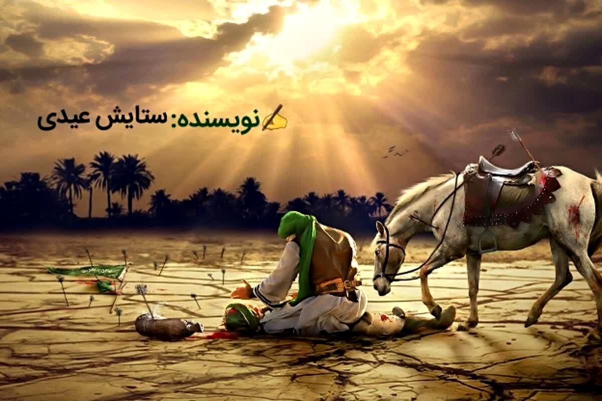 تاسوعا؛ روزی که خیمه‌ها به دنبالِ ماهِ بنی‌هاشم می‌گریستند
