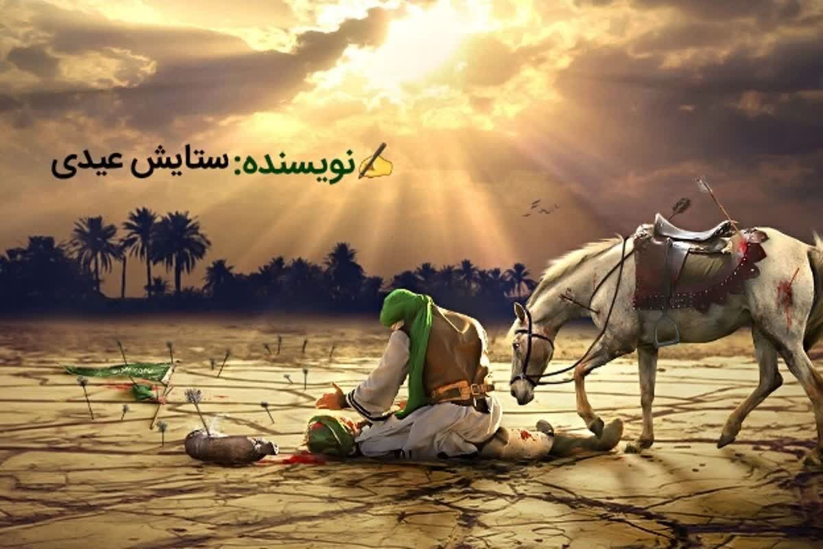 تاسوعا؛ روزی که خیمه‌ها به دنبالِ ماهِ بنی‌هاشم می‌گریستند