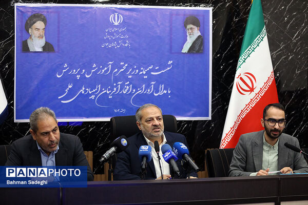 نشست صمیمی وزیر آموزش و پرورش با مدال آوران المپیادهای علمی
