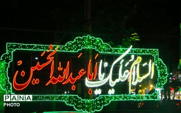 موج ۱۶۹ مین شب از تجمعات شبانه اندیشه فاز یک 
