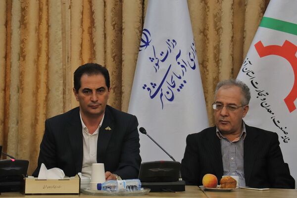 آیین رونمایی از پوستر گرامیداشت روز ملی صنعت و معدن
