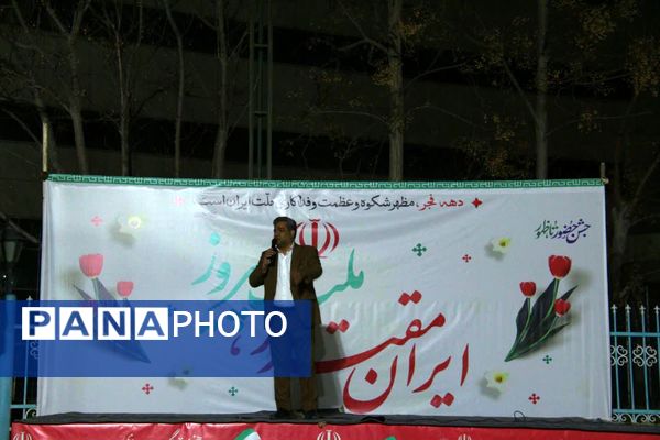 نورافشانی و گلبانگ الله اکبر در یزد، جلوه‌ای از جشن سالگرد پیروزی انقلاب