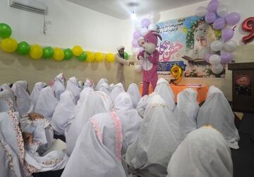 لبخند تکلیف در چاه‌دادخدا