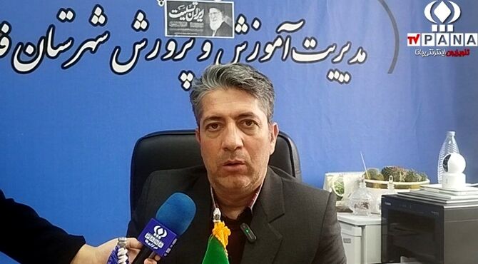 فاروج آماده استقبال از مردم سراسر کشور در ایام نوروز است