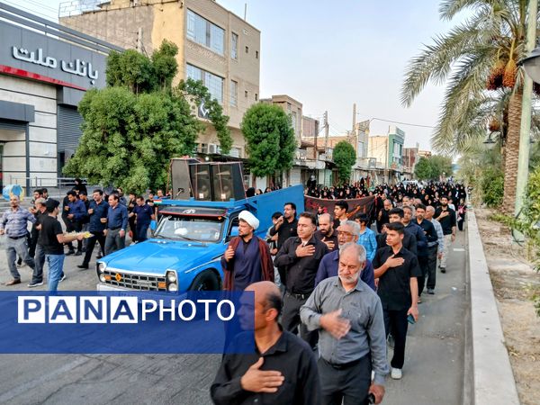 در مسیر عاشقی 