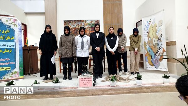 مسابقات فرهنگی و هنری در دبیرستان شاهد بنت الهدی تویسرکان