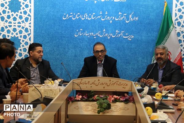 تقدیر از مدیران مدارس ابتدایی بهارستان دو