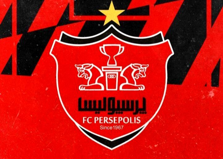 بازگشت 11 میلیارد تومان به خزانه پرسپولیس