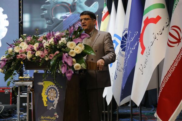 مراسم روز صنعت و معدن در تبریز