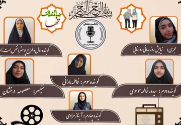  تنهایی سالمندان؛ مسئله‌ای خاموش در دل خانه‌های شلوغ