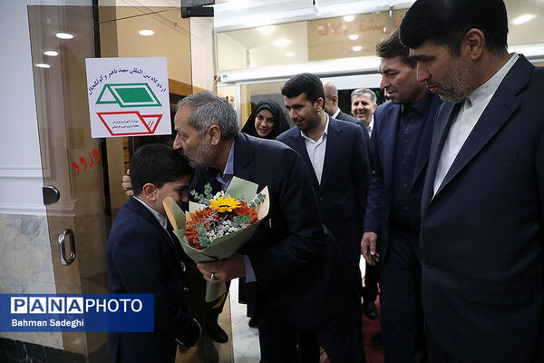 مراسم بدرقه کاروان ورزش دانش‌آموزی ایران به المپیاد جهانی با حضور وزیر آموزش و پرورش